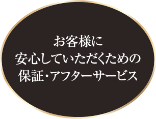 [公式]名古屋リフォーム|名古屋リフォームは名古屋市・日進市・春日井市のおしゃれなリフォーム＆リノベーション専門会社です